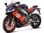 2020 Aprilia RS 660